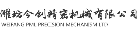 廣東月福汽車(chē)用品有限公司